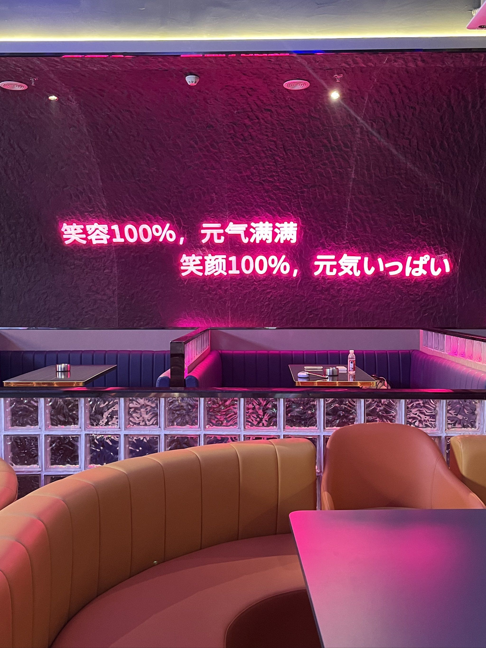 曲靖商务ktv精选商务ktv推荐-富源县小时场ktv预定